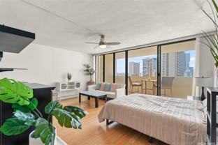 2092 Kuhio Ave #1701 - Photo 1 of 1