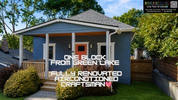 featured image of 2118 N 63rd St