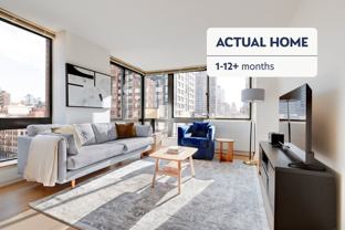 255 West 94th Street - Photo 1 of 1