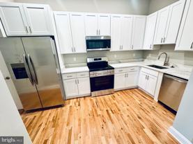 100 W Lexington St #505 - Photo 1 of 1