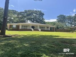 featured image of 118 Sara Ave E