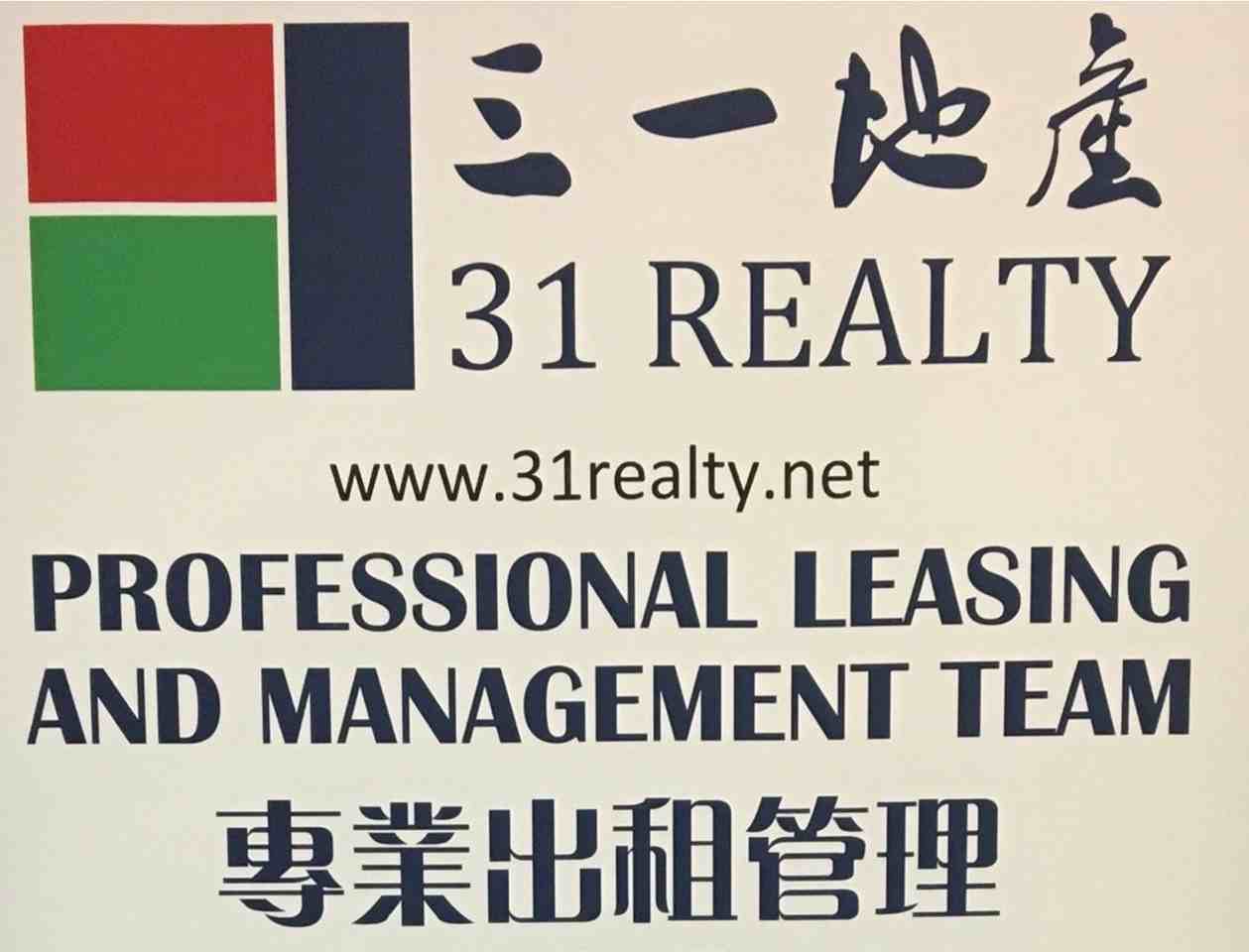 2119 Hawthorne Brook Ln - Photo 6 of 18