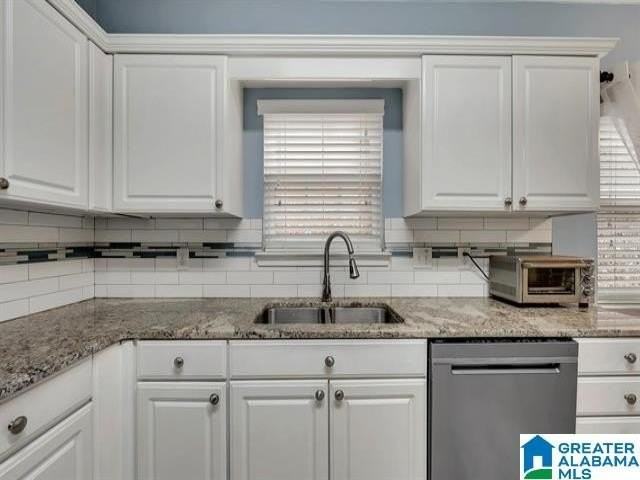 3025 English Oaks Cir - Photo 5 of 9