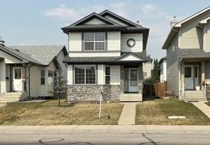 937 Arbour Lake Road NW - Photo 1 of 1