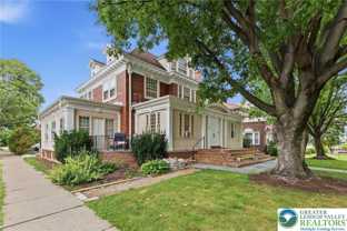 202 N 17th St #D - Photo 1 of 1