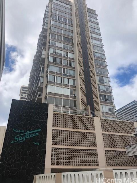 2415 Ala Wai Blvd #1603 - Photo 2 of 12