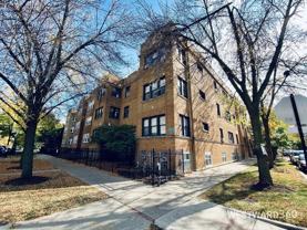 2549 N Avers Ave #1D - Photo 1 of 1