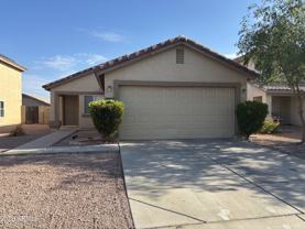 12625 W Paradise Dr - Photo 1 of 1