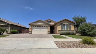 20660 E Canary Way - Photo 1 of 1