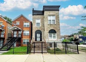 209 S Albany Ave #2 - Photo 1 of 1
