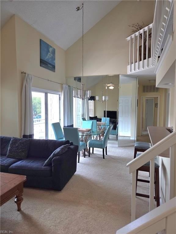2304 Beach Haven Dr #303 - Photo 4 of 17