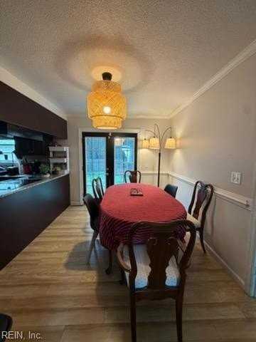 201 Wynn St - Photo 4 of 17