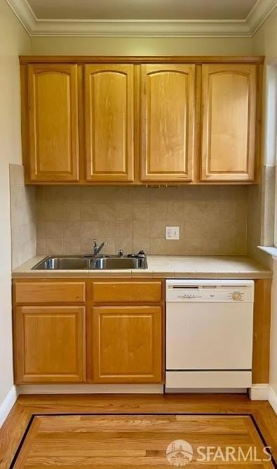 28 Cole St #5 - Photo 6 of 20