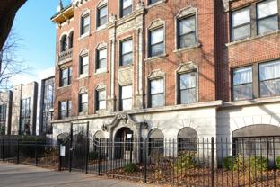 1742 N Humboldt Blvd #104 - Photo 1 of 1