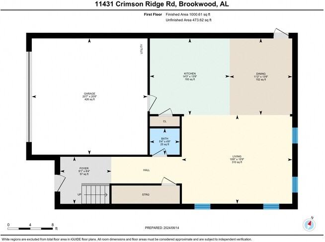 11431 Crimson Ridge Rd - Photo 5 of 6