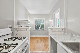 2103 Harriet Ave #203 - Photo 1 of 1