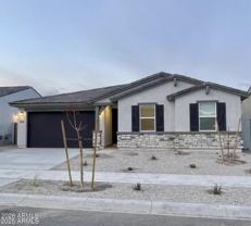 17734 W Madison St - Photo 1 of 1