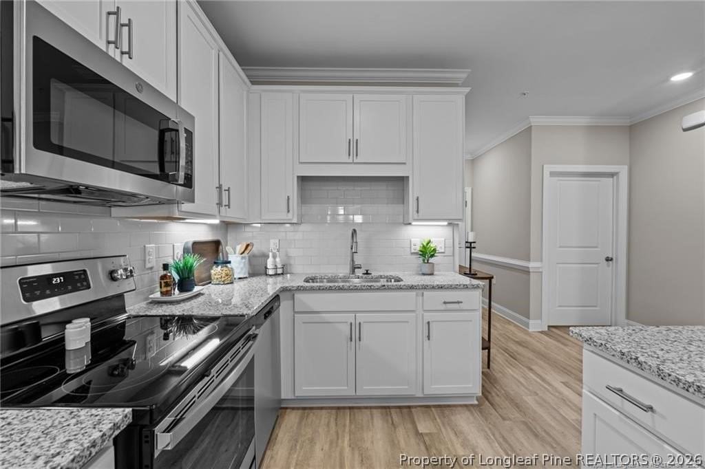 188 Gallery Dr #303 - Photo 5 of 20