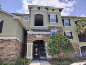 10205 Courtney Palms Blvd #101 - Photo 1 of 1