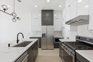 2015 California Dr #103 - Photo 1 of 1