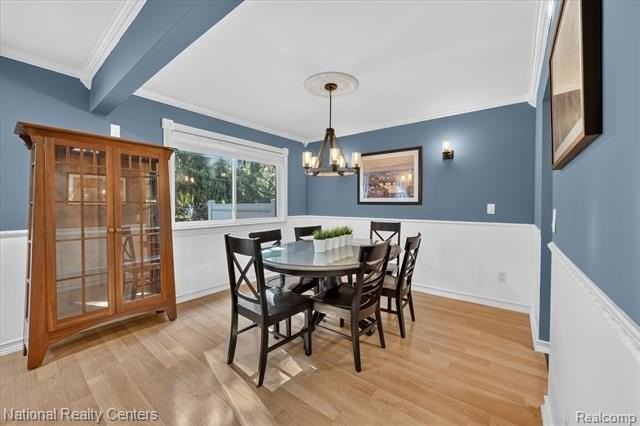 878 Yorktown Ct - Photo 6 of 14