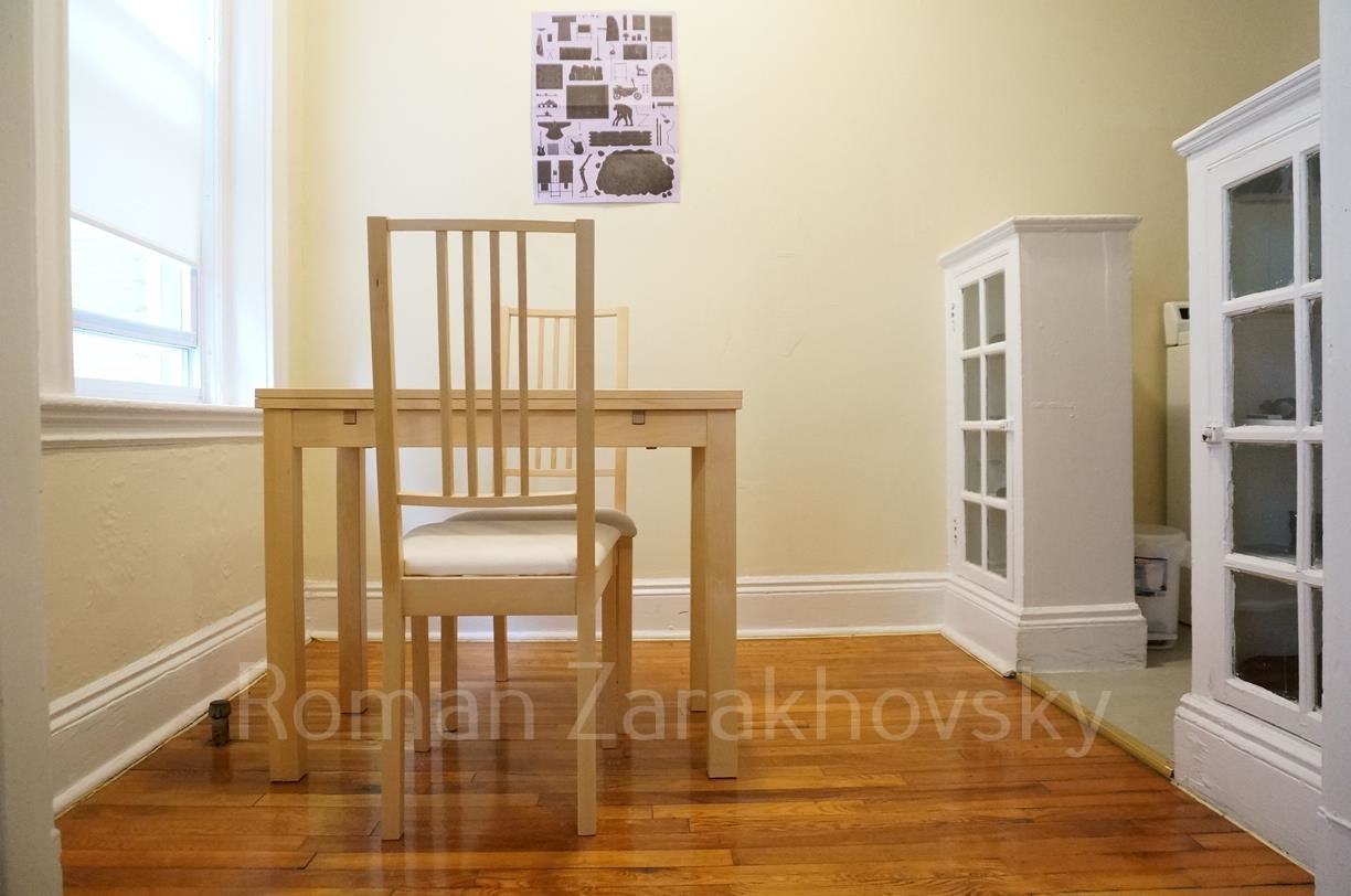 219 Kelton St #3A - Photo 3 of 11