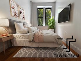 609 West 151st Street #3 - Photo 1 of 1