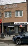 129 Roncesvalles Ave - Photo 1 of 1