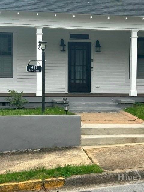 449 Reese St - Photo 2 of 16