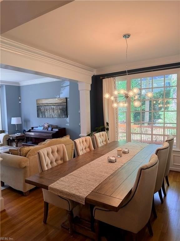 203 Rock Creek Ct - Photo 5 of 27
