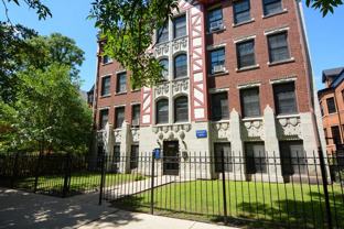 2420 N Kedzie Blvd #115 - Photo 1 of 1
