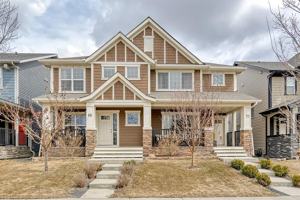 featured image of 72 Legacy View Se
