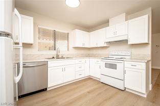 1330 Georgia Ave #104 - Photo 1 of 1