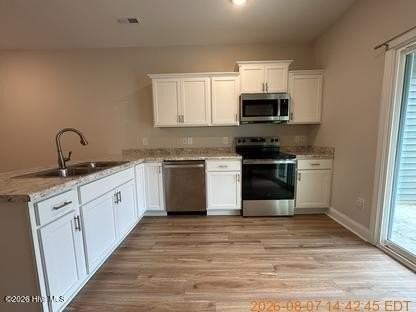 160 Loren Rd - Photo 5 of 14