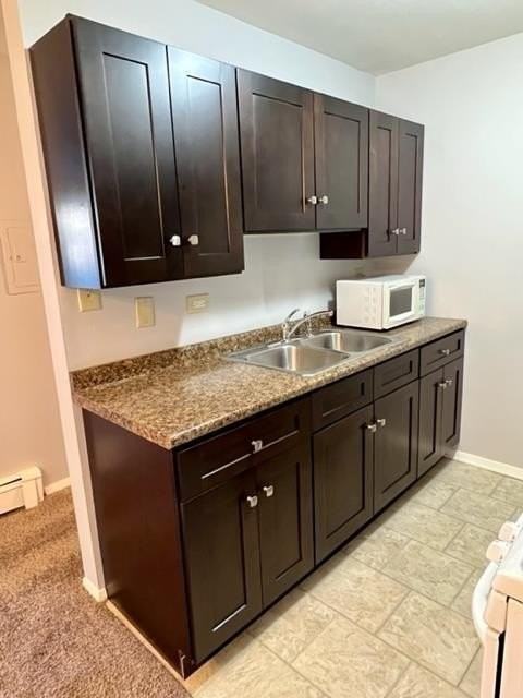 848 Jonathon Ct #204 - Photo 4 of 9