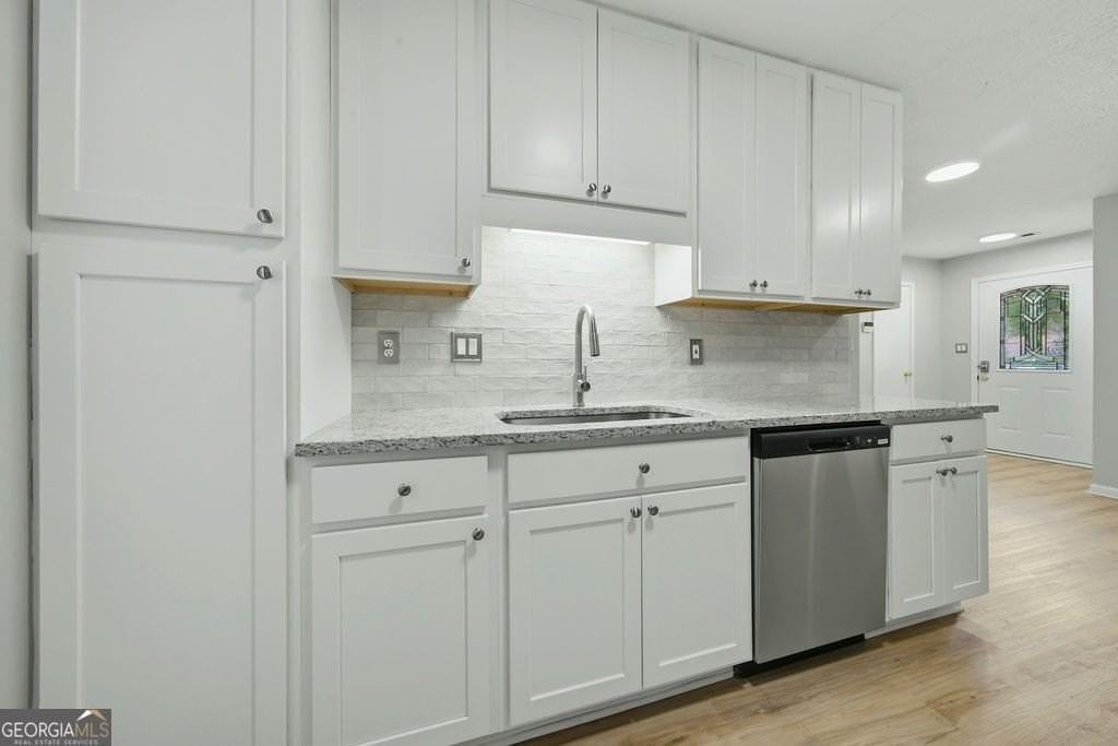 210 Meadow Run - Photo 7 of 29