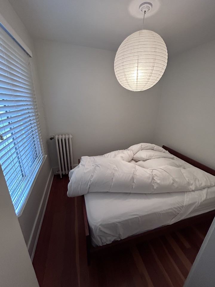 Lyndale Apartments - Photo 2 of 8