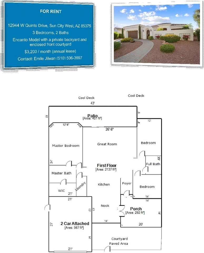 12944 W Quinto Dr #NA - Photo 4 of 4