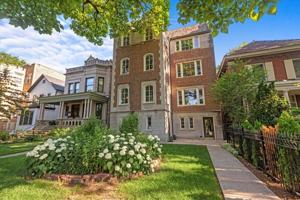 featured image of 2712 W Logan Blvd