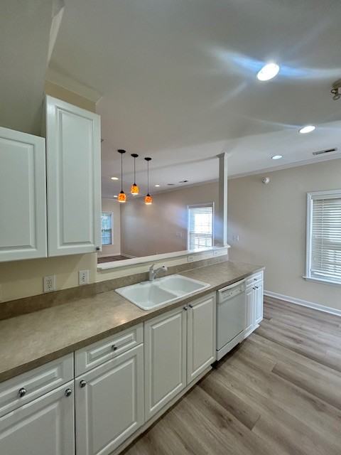 2113 Thornblade Dr #2113 - Photo 4 of 11