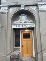 featured image of 455 N Market Blvd