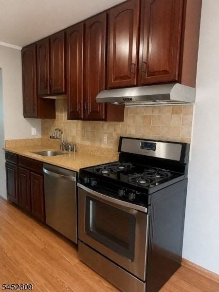 2 Colonial Ct - Photo 4 of 13