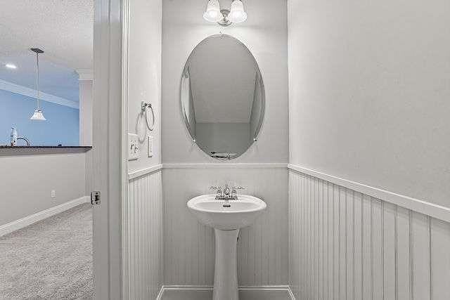 2764 Haligan Pt - Photo 4 of 24