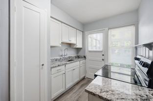 253 East Blvd - Photo 1 of 1