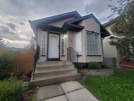 16 Coville Cres Ne - Photo 1 of 1