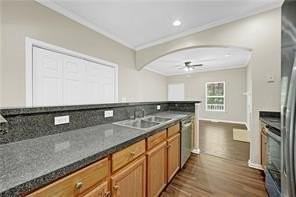 1477 Akridge St Nw - Photo 7 of 15