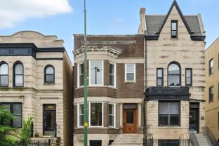 909 W Addison St #2 - Photo 1 of 1