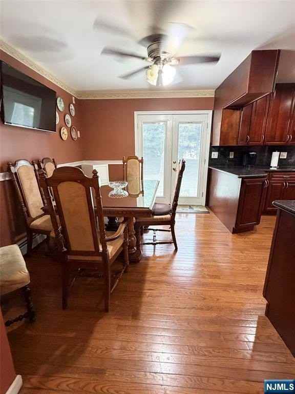 598 Cleveland Ave - Photo 6 of 22