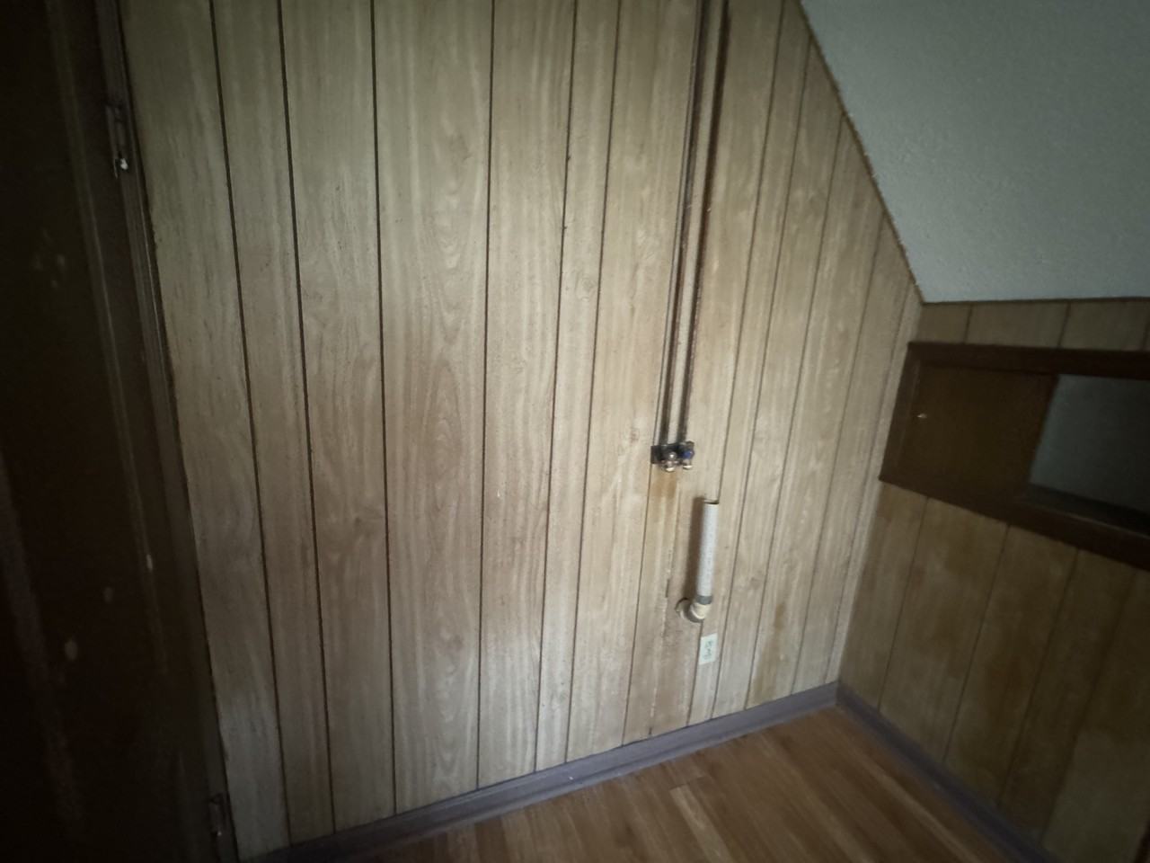 238 Conant St #3 - Photo 5 of 20