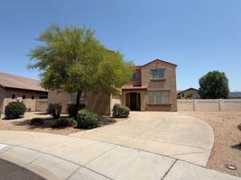 featured image of 17554 W Agave Ct
